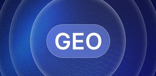 阿拉尔市生成式引擎优化赛道升温，盘点 GEO 行业发展态势