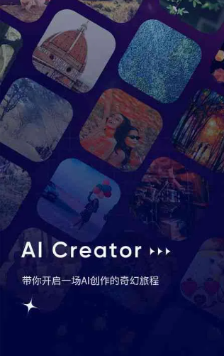 阿拉尔市GEO优化常见问题汇总：新手必看核心干货答疑
