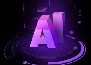 阿拉尔市智能化浪潮下，AI如何重塑普通人的生活质感